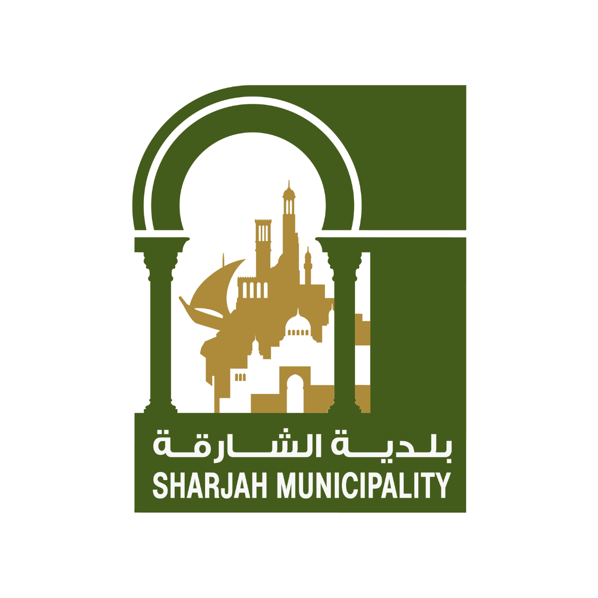 Sharjah Municipality