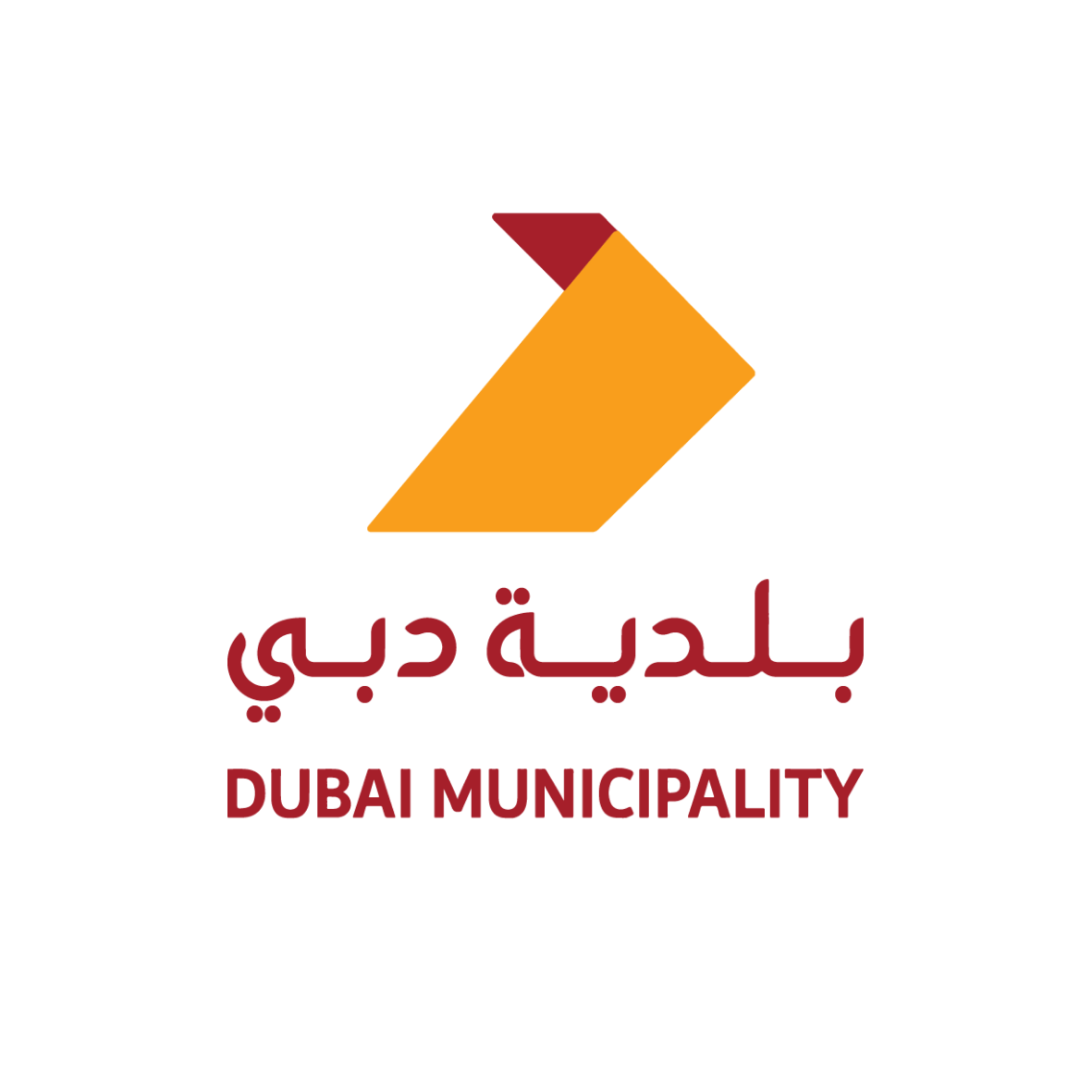 Dubai Municipality